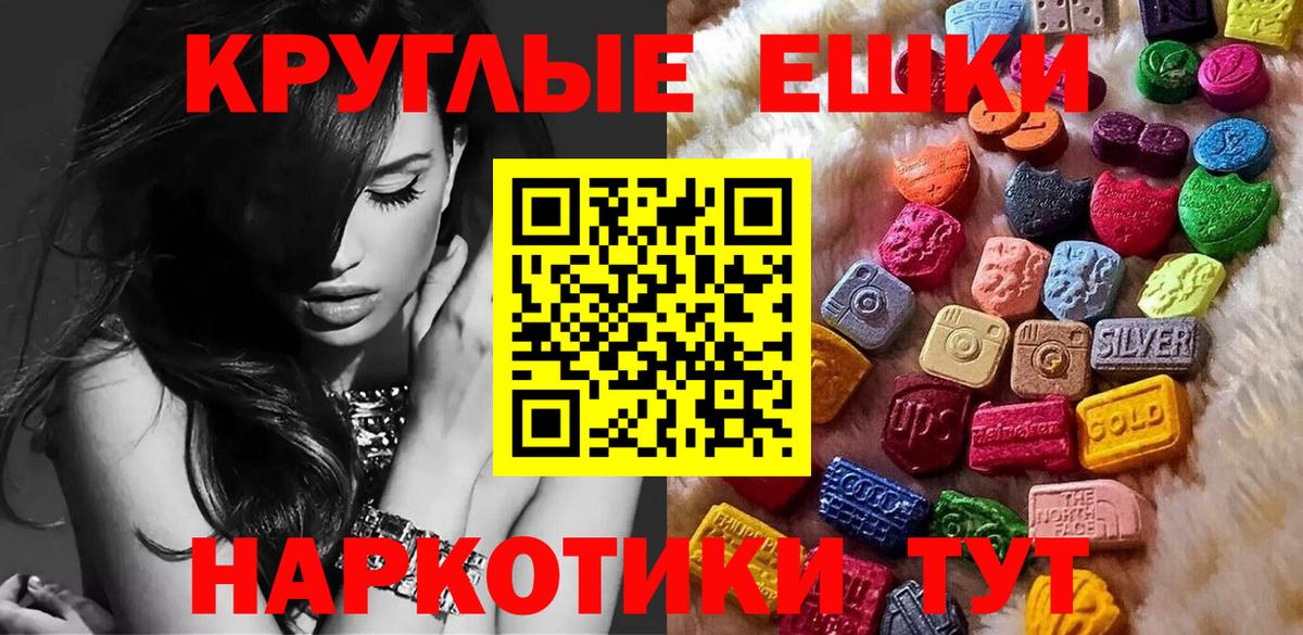 Cocaine Кисловодск