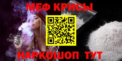 хмурый Ливны