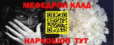 прущие грибы Кунгур