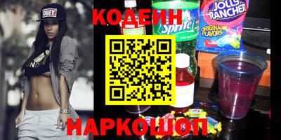 кокаин VHQ Кумертау