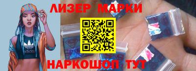 кокаин VHQ Кулебаки