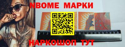 кокаин VHQ Кулебаки