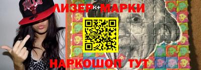 прущие грибы Кунгур