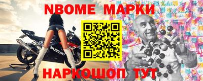кокаин VHQ Кулебаки
