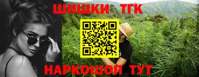 кокаин VHQ Кумертау