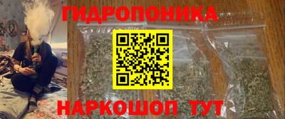 кокаин VHQ Кулебаки