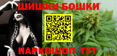 герыч Лесосибирск