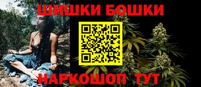кокаин VHQ Кулебаки