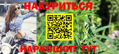 винт Ликино-Дулёво