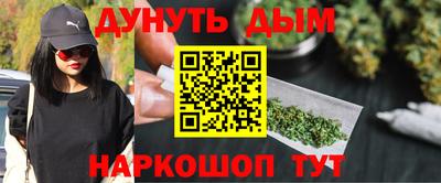герыч Лесосибирск