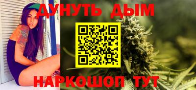 герыч Лесосибирск