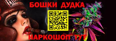 кокаин VHQ Кумертау