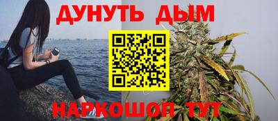 герыч Лесосибирск