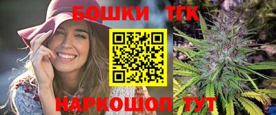 кокаин VHQ Кулебаки