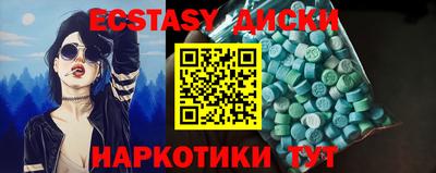 хмурый Ливны