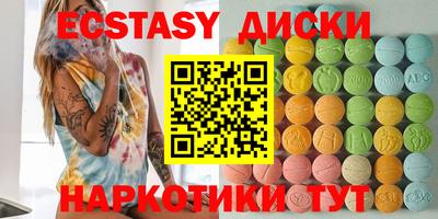 кокаин VHQ Кумертау