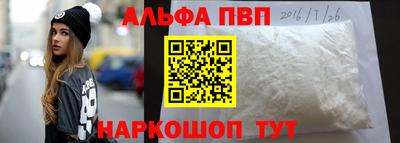 хмурый Ливны