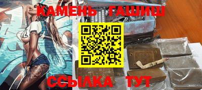 кокаин VHQ Кулебаки