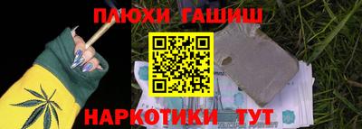 кокаин VHQ Кумертау