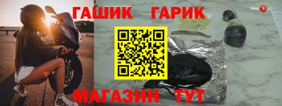 кокаин VHQ Кулебаки