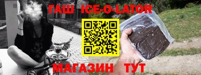 кокаин VHQ Кулебаки