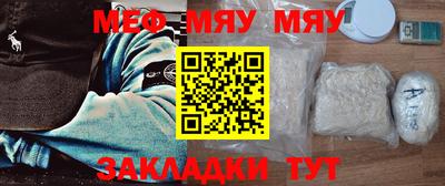 кокаин VHQ Кумертау