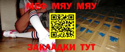 хмурый Ливны
