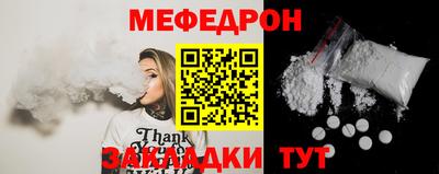кокаин VHQ Кумертау