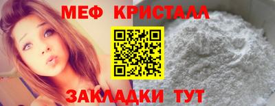 кокаин VHQ Кулебаки